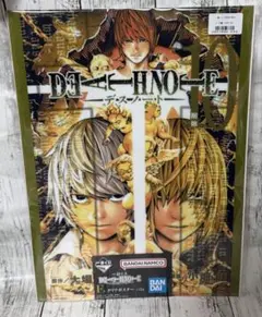 Item thumbnail for item 583364ae-836c-44b7-89cd-72e3d5d01ff0