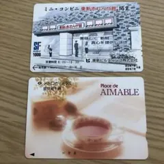 Item thumbnail for item 648d55a5-3862-4f43-939b-85c418e417fe