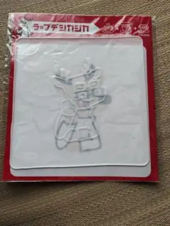 Item thumbnail for item 50916463-9625-447f-b970-4185c388fe41