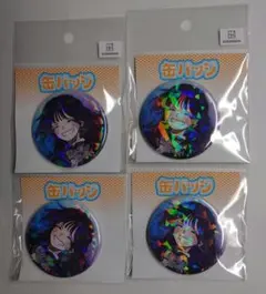 2025年最新】薫る花は凛と咲く eeoの人気アイテム - メルカリ