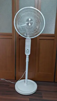 Item thumbnail for item 5a9d635b-2df2-4319-a583-c6853bacc1c2