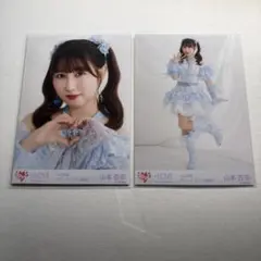 山本杏奈 生写真 魔法少女 コンプ - メルカリ