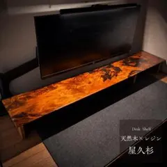 カリモク　年輪　座卓　テーブル　ビンテージ家具　最終値下げ カリモク 年輪 座卓 テーブル ビンテージ家具 最終値下げ - メルカリ