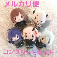 プロセカぬいぐるみ　25時、ナイトコードで。コンプリートセット