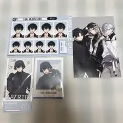 18TRIP エイトリ 叢雲 添