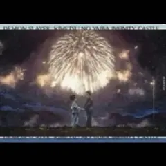 鬼滅の刃 狛治&恋雪 ランチョンマットケース A ufotable 第4期