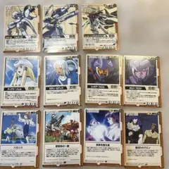 ガンダムウォー