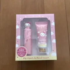ハローキティ リップクリーム・ハンドクリームセット