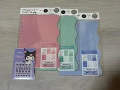 シール台紙リフィルセット42