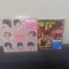 なにわ男子 HARD WORK 2枚セット(通常盤・期間限定生産盤)