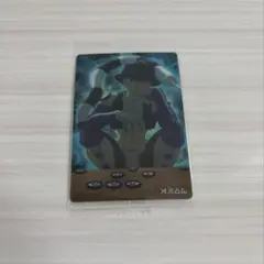 HUNTER×HUNTER　イタジャガ　メルエム