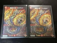 Item thumbnail for item f3c37959-c319-4b46-819c-298193726a96