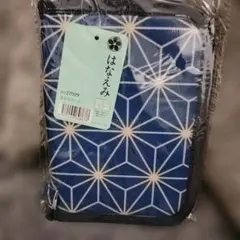 【新品未使用】はなえみ　マルチケース