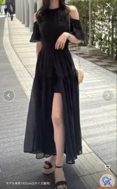 Item thumbnail for item a2f0e5e2-f22a-46f7-b153-3a60b47ce904