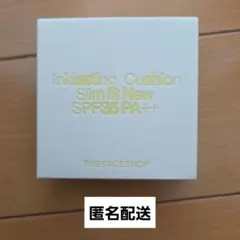 【新品】 TFS インクラスティング クッションファンデ V201のサムネイル