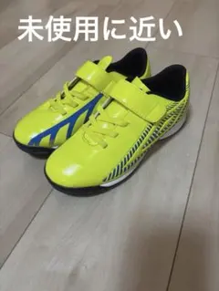 umbro サッカーシューズ　イエロー×ブルー