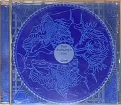 2026年最新】#KentaroIwakiの人気アイテム - メルカリ