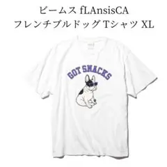 新品 ビームス フランシスカ 半袖 Tシャツ フレンチブルドッグ XLのサムネイル