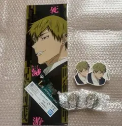 呪術廻戦　一番くじ　M賞　L賞　クリアポスター　禪院直哉　ステッカー