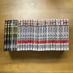 2026年最新】神さまの言うとおり 全巻 初版の人気アイテム - メルカリ