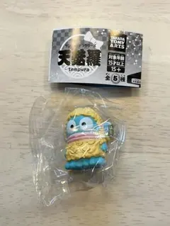 新品 サンリオ フィギュア 天麩羅 ハンギョドン