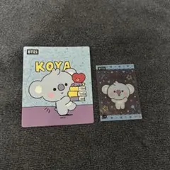 BTS RM BT21 KOYA コヤ まとめ売り