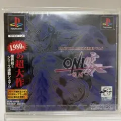 ONI 零 復活 PANDORA MAX SERIES Vol.6 ON