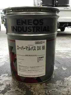 GW値下げラショラル フジマック スチコン 固形洗剤赤86個ケア剤青130