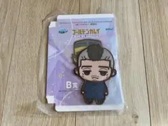 sasa様 リクエスト 2点 まとめ商品