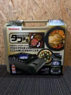 Iwatani 虎たこ カセットガスたこ焼器 CB-ETK-2-HT - メルカリ