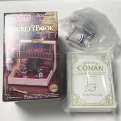 名探偵コナン　SECRET BOOK collection　怪盗キッド