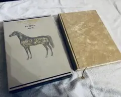 クラシック馬の追求