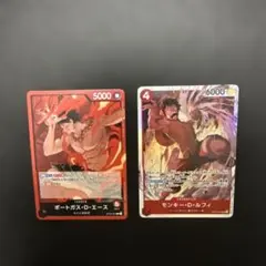 SR ワンピースカードのサムネイル