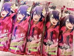 推しの子 星野アイ シャンメリー トンボ飲料 マスカット味5本セット