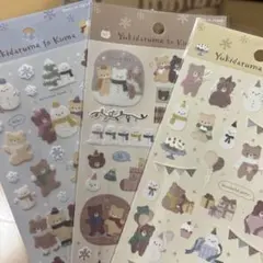 Item thumbnail for item 0d6cc0d9-f740-4c91-bf08-68b17980f6ff