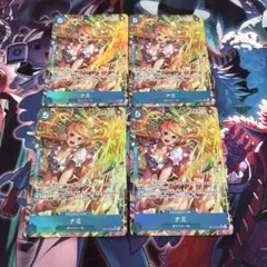 ナミ sr パラレル OP11-054