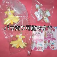 おジャ魔女どれみ コスチューム チャーム ポロン タップ コレクション ガチャ