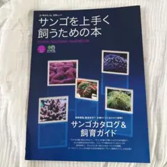 Item thumbnail for item 7b7f76d0-be90-4304-838d-37c60ed2050f