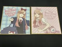 その着せ替え人形は恋をする ミニ色紙セット