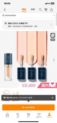 Item thumbnail for item 2892bc66-d97b-4714-8c54-8699b2df7347