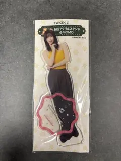 TWICE モモ BIGアクリルスタンド