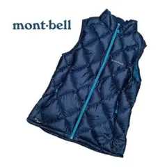 【美品】モンベル ライトアルパインダウンベスト 800FP ネイビー XL