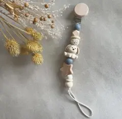 【ひかり様専用】 おしゃぶりホルダー