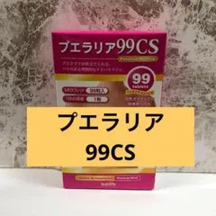 Item thumbnail for item a967e9b6-4ffc-48bc-9816-1d67fa5ccd43