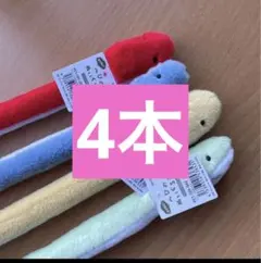 m.【プロフ必読】様 リクエスト 3点 まとめ商品 - メルカリ