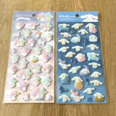 Sanrio サンリオ ぷくっとシール シナモンロール キキララ 2種セット