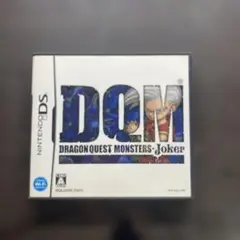 ドラゴンクエストモンスターズ ジョーカー