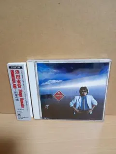浜田省吾 / PROMISED LAND～約束の地のサムネイル
