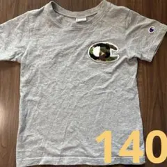ブリーズ　チャンピオン　コラボTシャツ　140cm 小さめ