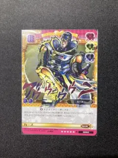2026年最新】ジョジョ abc カーズの人気アイテム - メルカリ